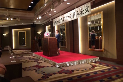 IMG_1590 のコピー