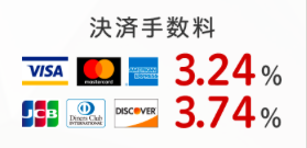 %e3%82%b9%e3%82%af%e3%83%aa%e3%83%bc%e3%83%b3%e3%82%b7%e3%83%a7%e3%83%83%e3%83%88-2016-12-21-13-53-39