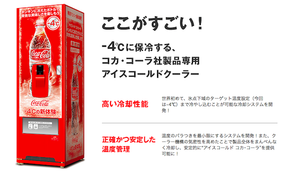 スクリーンショット 2017-02-13 19.00.56