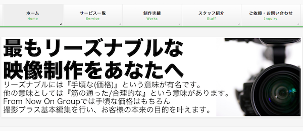 スクリーンショット 2017-02-25 11.24.02