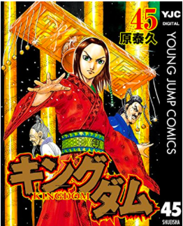 スクリーンショット 2017-03-26 21.56.55