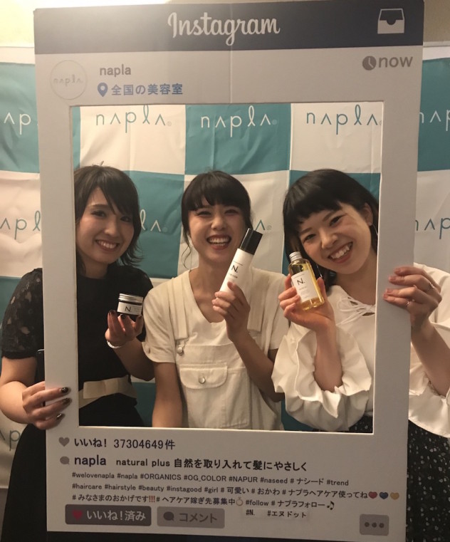 キャンパスコレクション_170605_0004