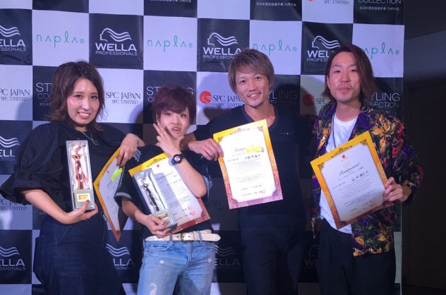 2017九州理美容選手権_170912_0004