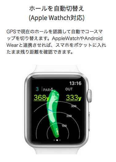 スクリーンショット 2017-11-08 11.33.18